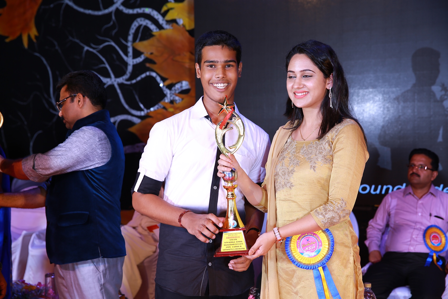 Annual day and Award Night- Prize Distribution Ceremony  2016-2017