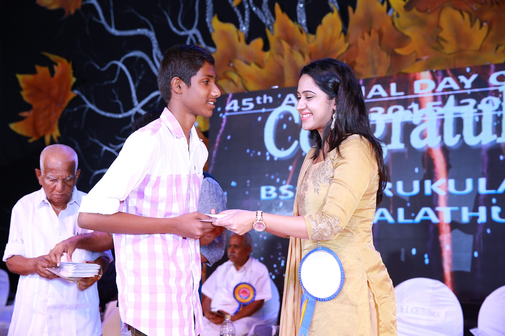 Annual day and Award Night- Prize Distribution Ceremony  2016-2017