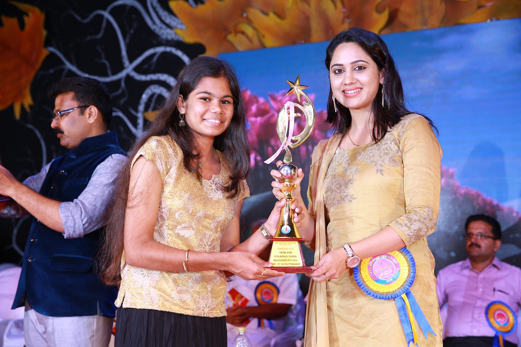 Annual day and Award Night- Prize Distribution Ceremony  2016-2017