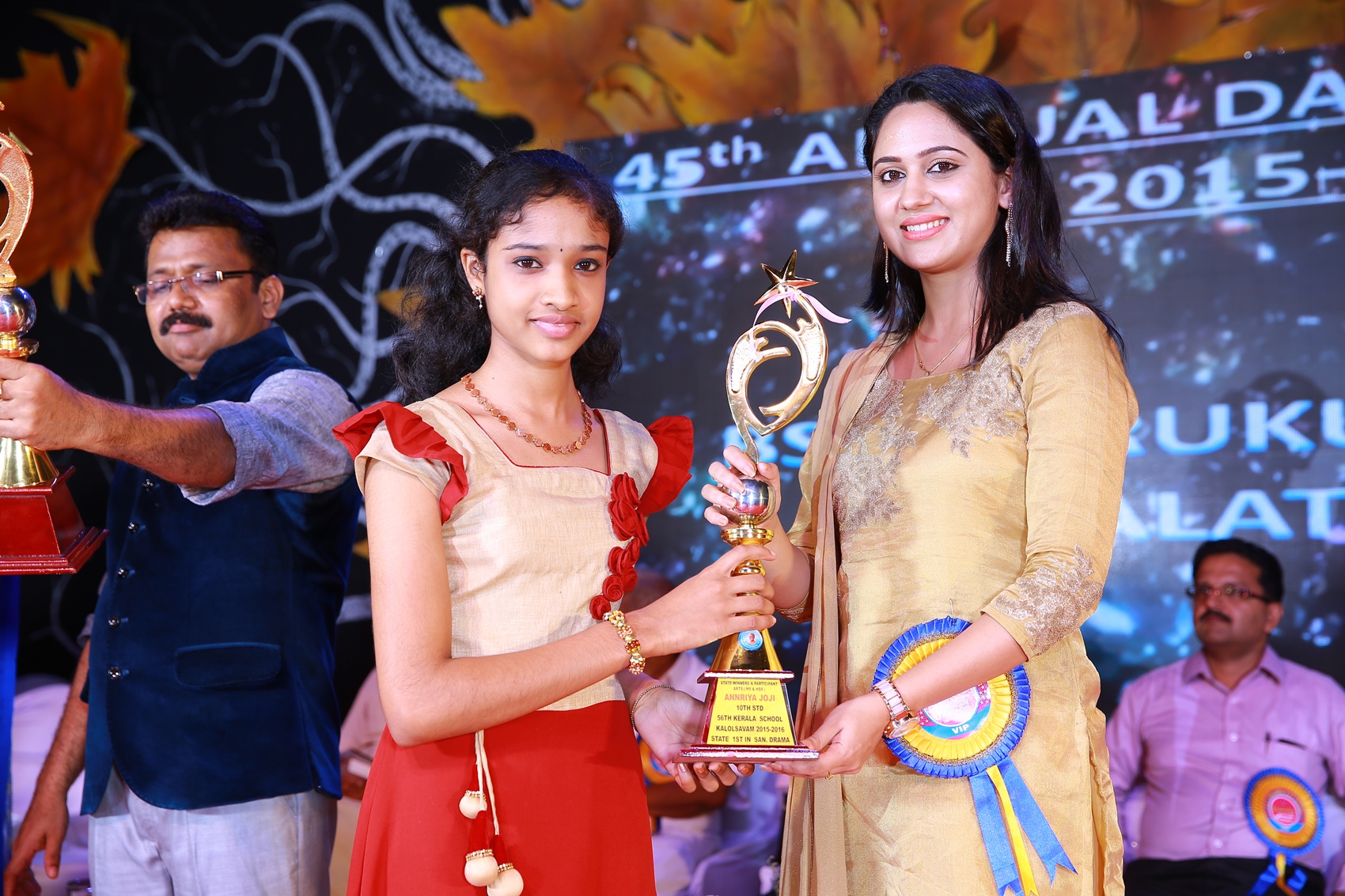 Annual day and Award Night- Prize Distribution Ceremony  2016-2017