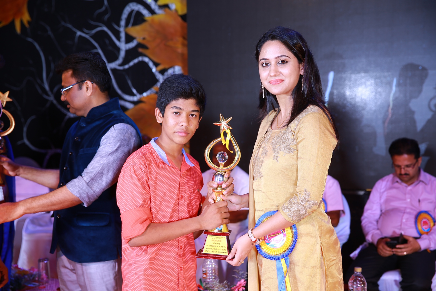 Annual day and Award Night- Prize Distribution Ceremony  2016-2017