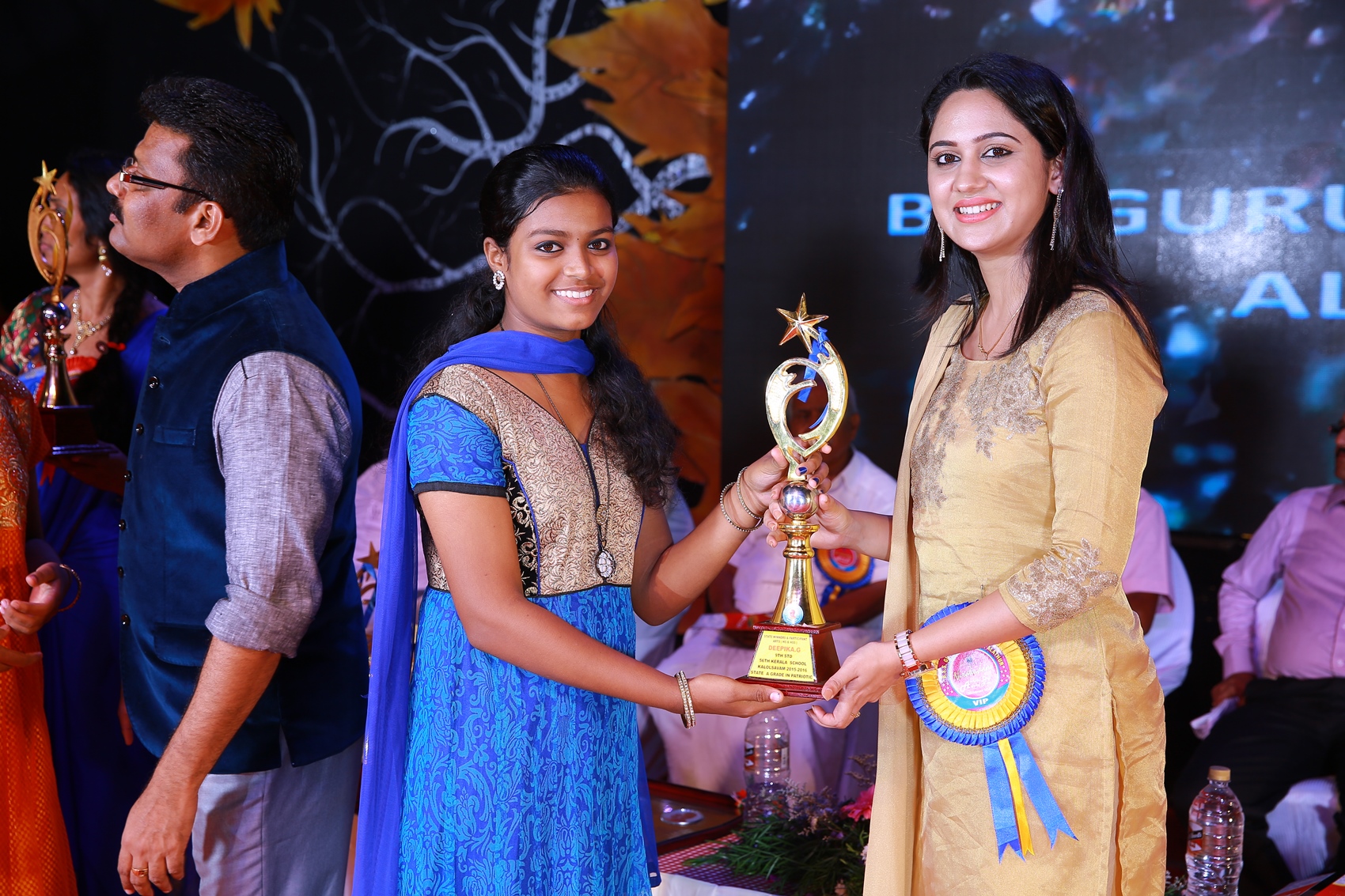 Annual day and Award Night- Prize Distribution Ceremony  2016-2017