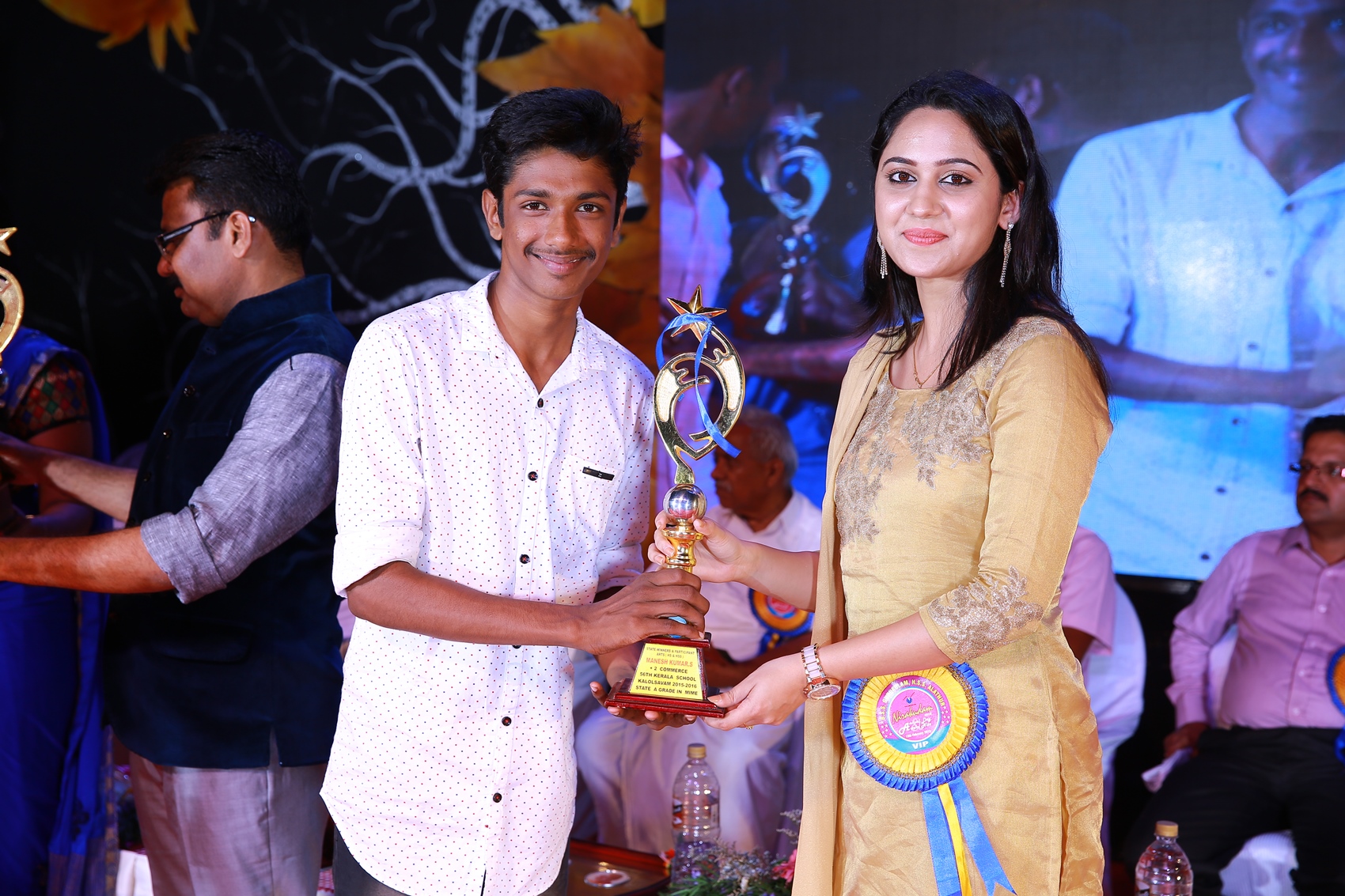 Annual day and Award Night- Prize Distribution Ceremony  2016-2017