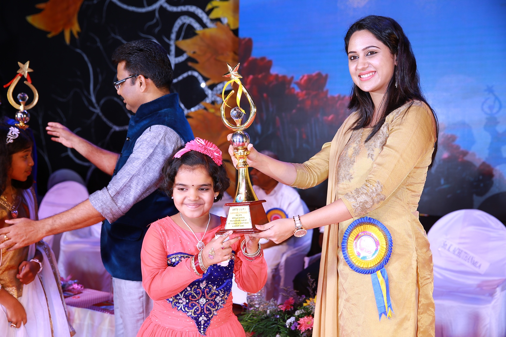 Annual day and Award Night- Prize Distribution Ceremony  2016-2017