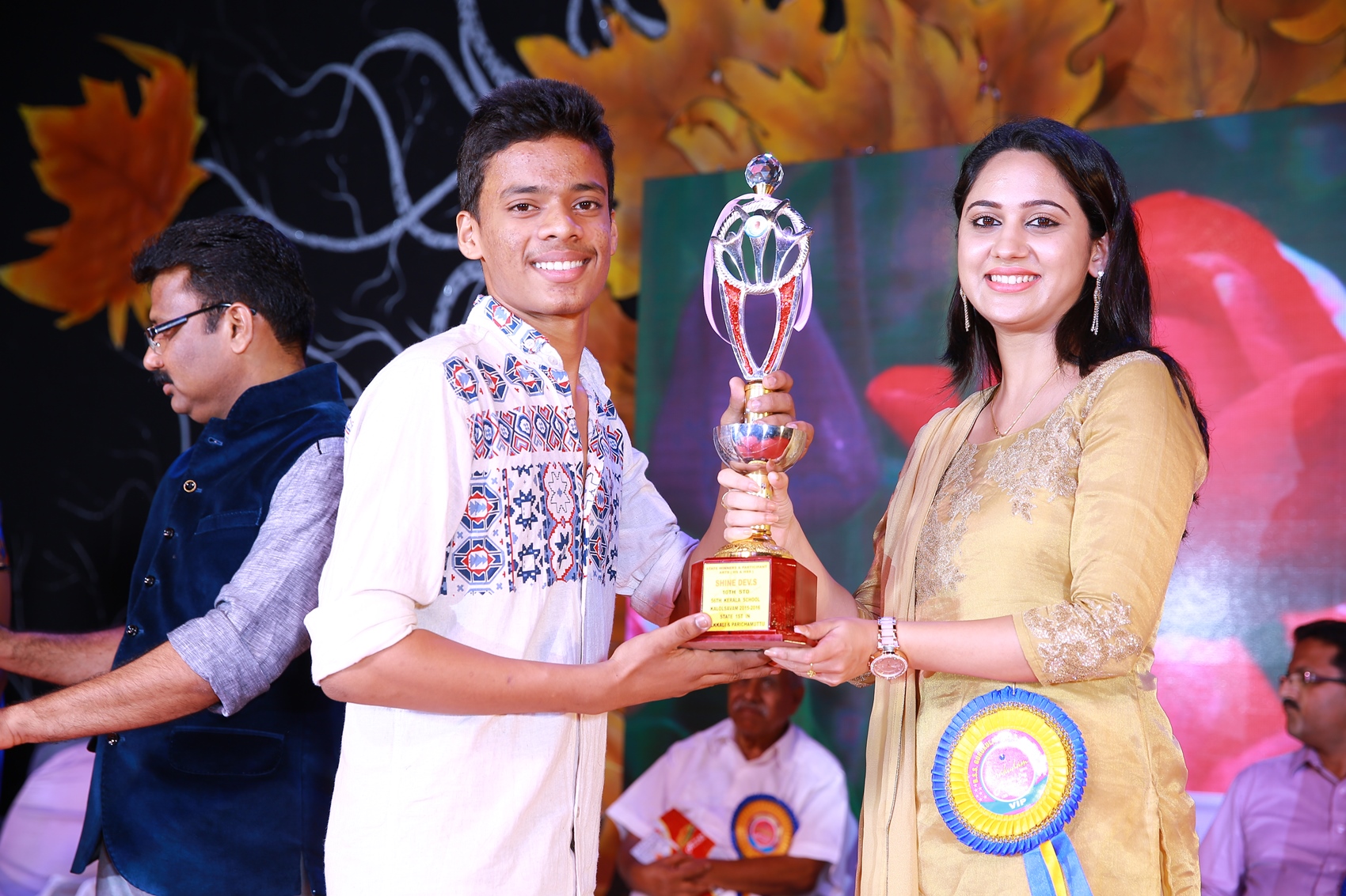 Annual day and Award Night- Prize Distribution Ceremony  2016-2017