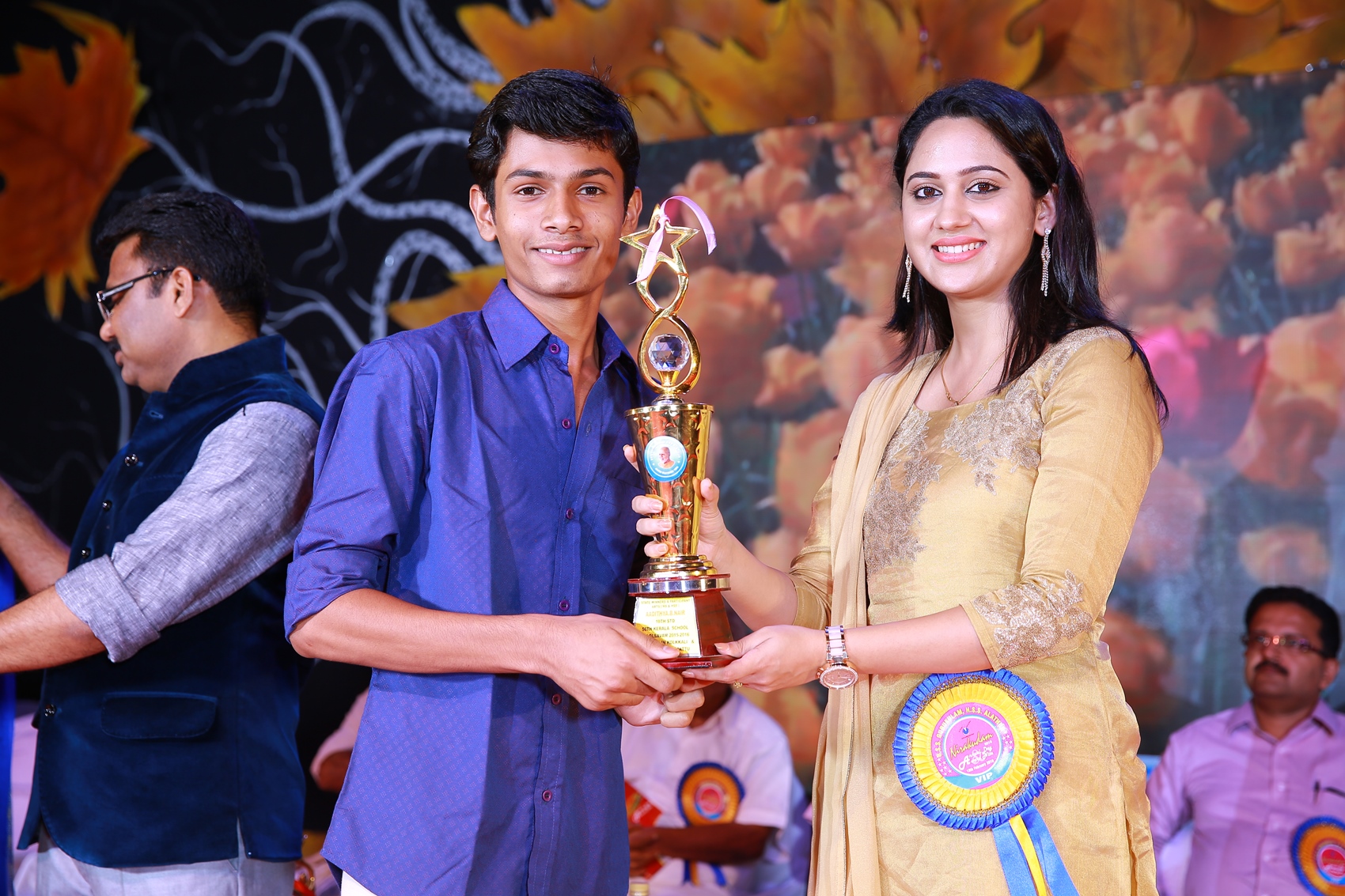 Annual day and Award Night- Prize Distribution Ceremony  2016-2017