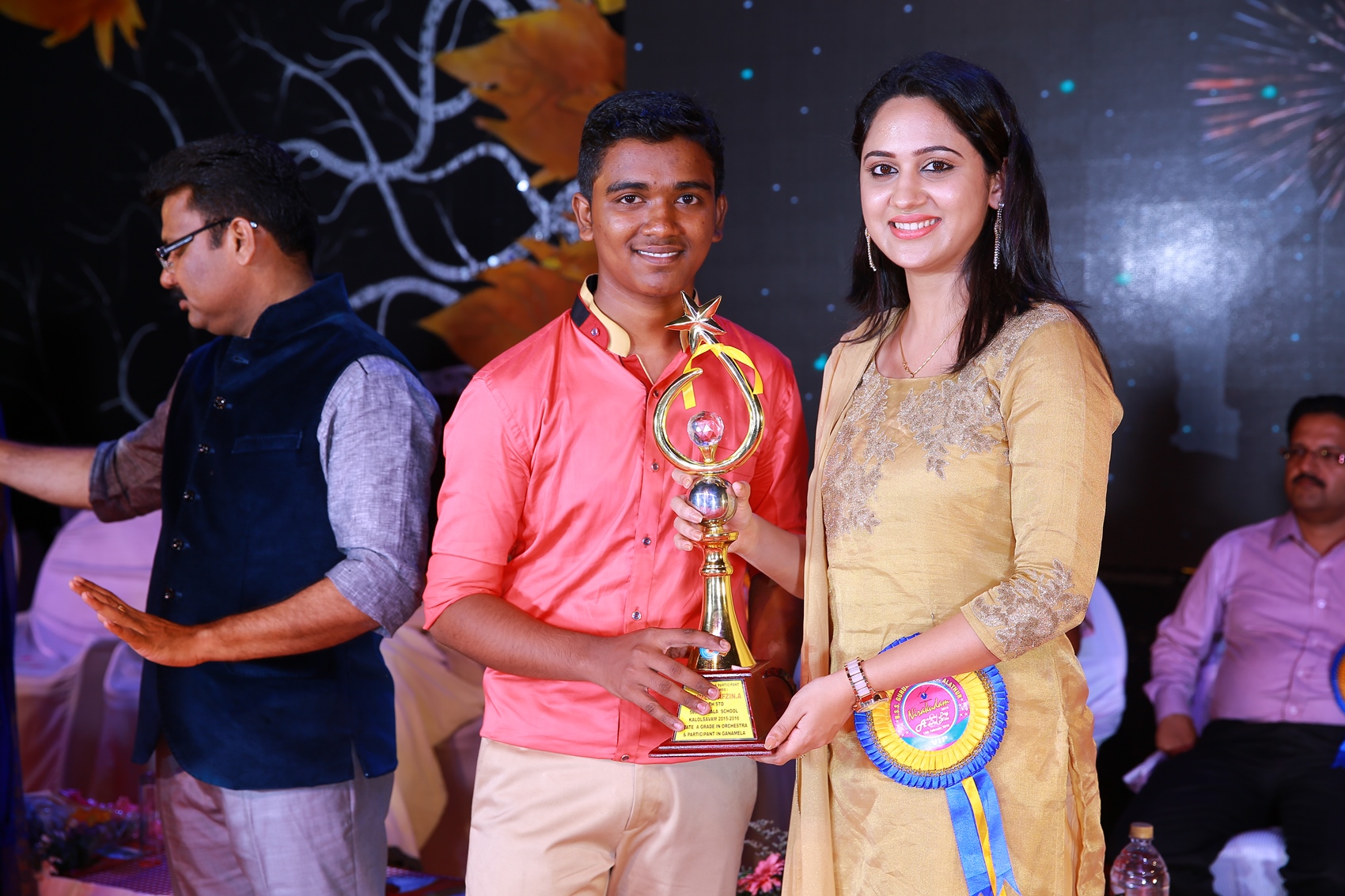 Annual day and Award Night- Prize Distribution Ceremony  2016-2017