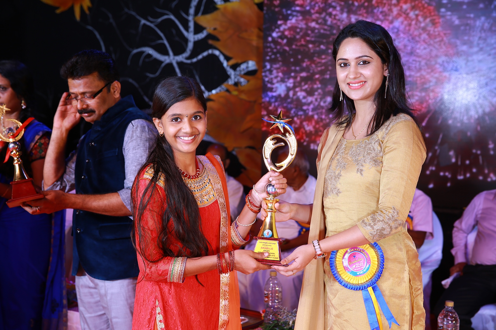 Annual day and Award Night- Prize Distribution Ceremony  2016-2017