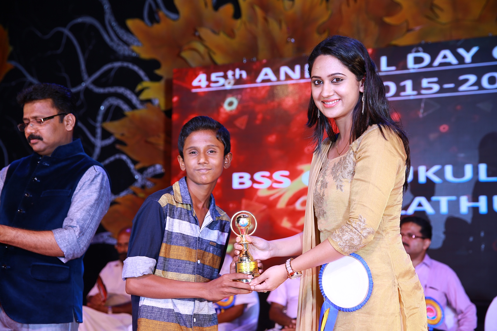 Annual day and Award Night- Prize Distribution Ceremony  2016-2017