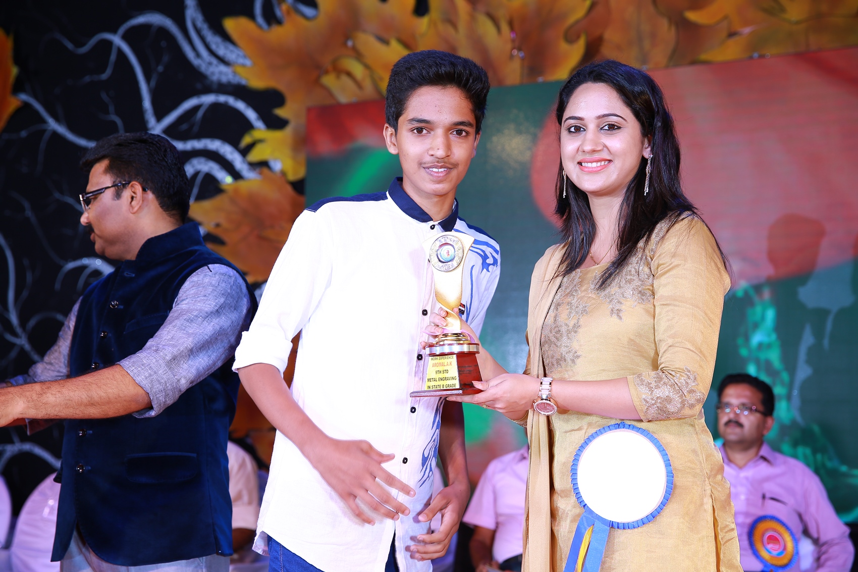 Annual day and Award Night- Prize Distribution Ceremony  2016-2017