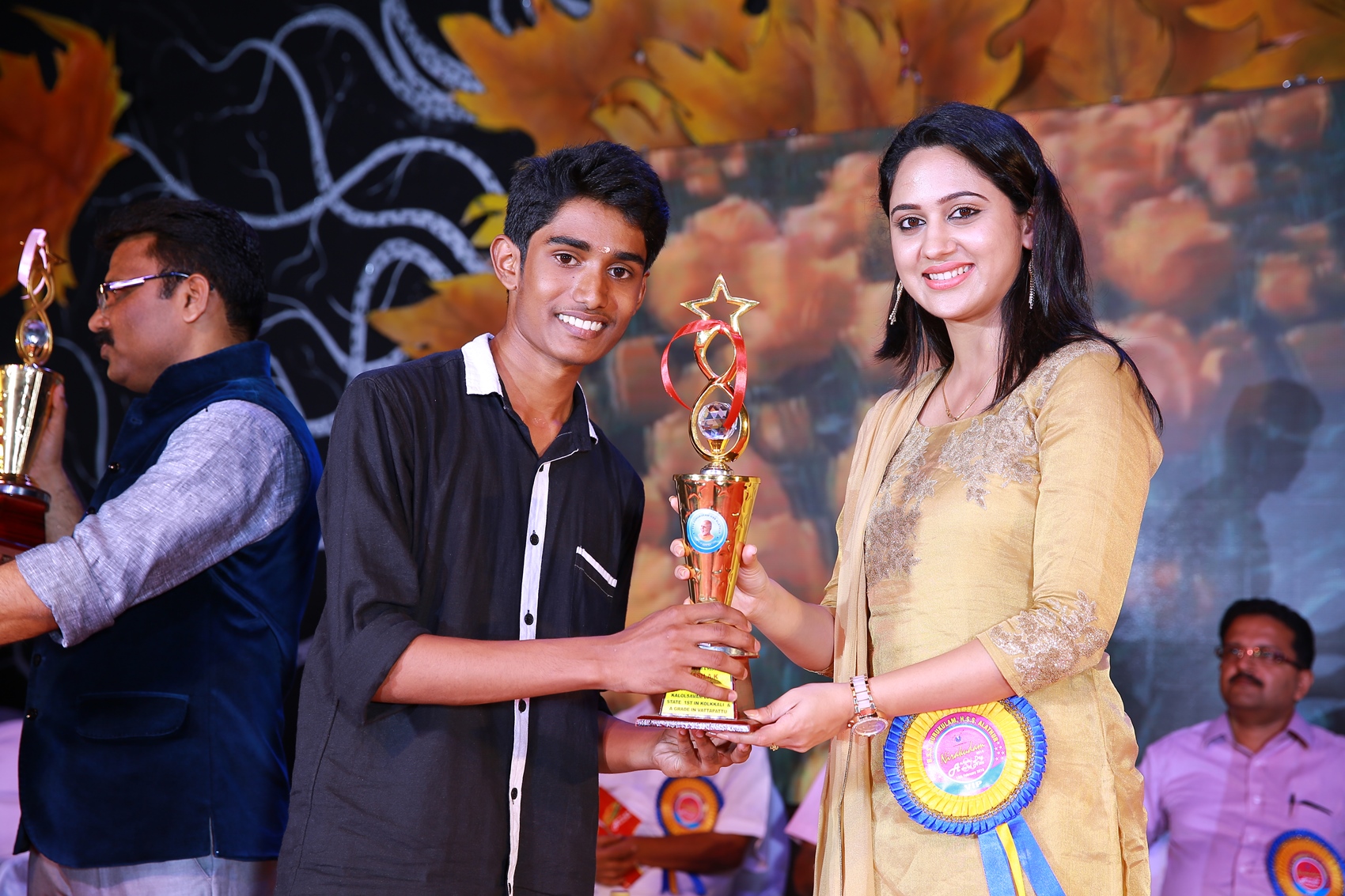 Annual day and Award Night- Prize Distribution Ceremony  2016-2017