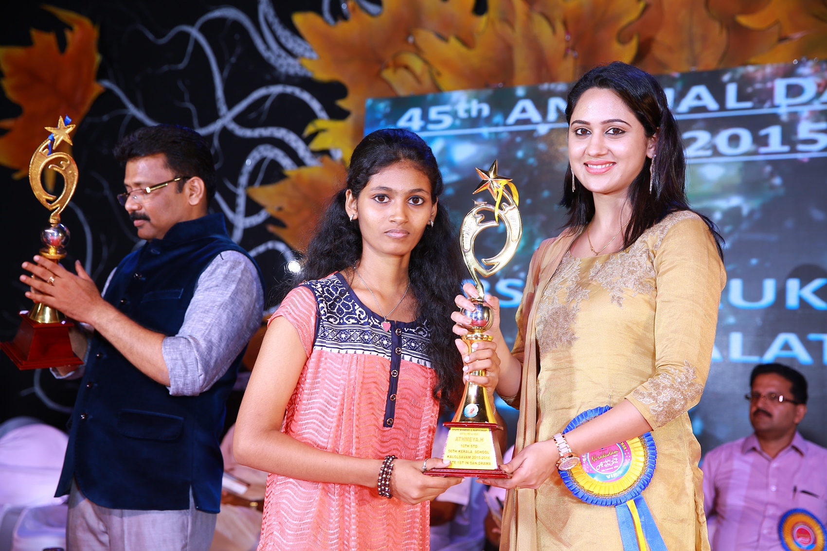 Annual day and Award Night- Prize Distribution Ceremony  2016-2017