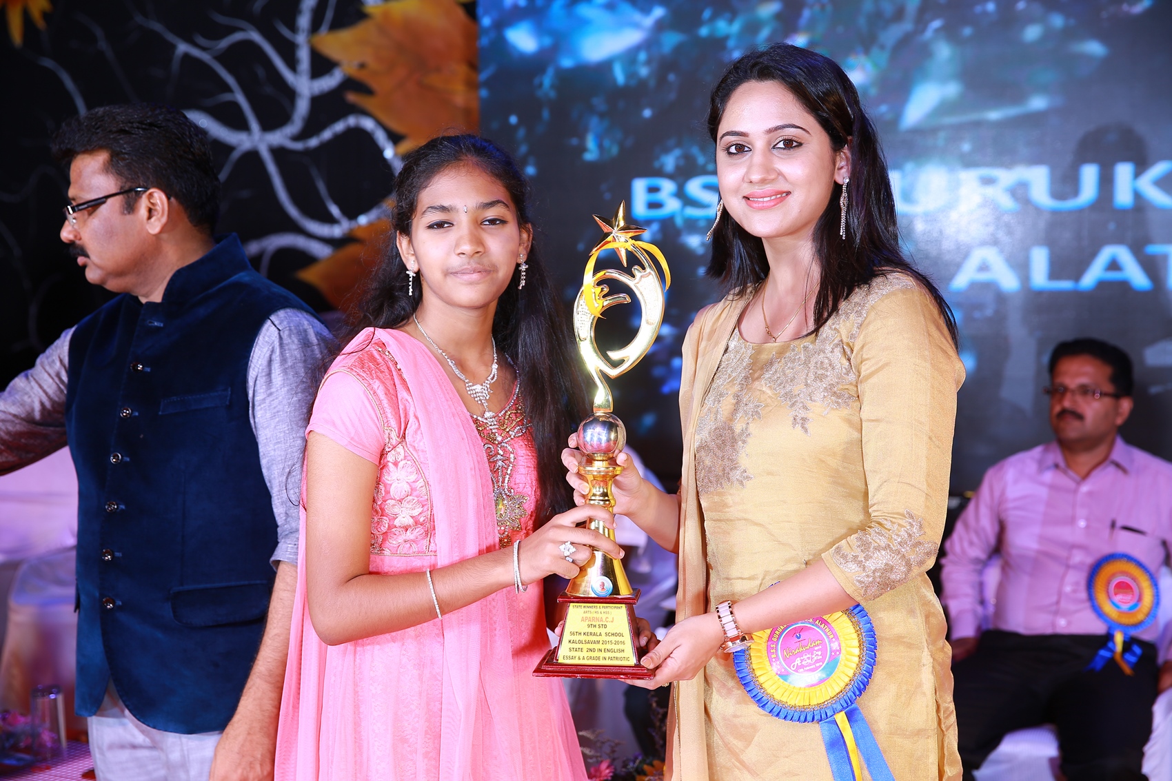 Annual day and Award Night- Prize Distribution Ceremony  2016-2017