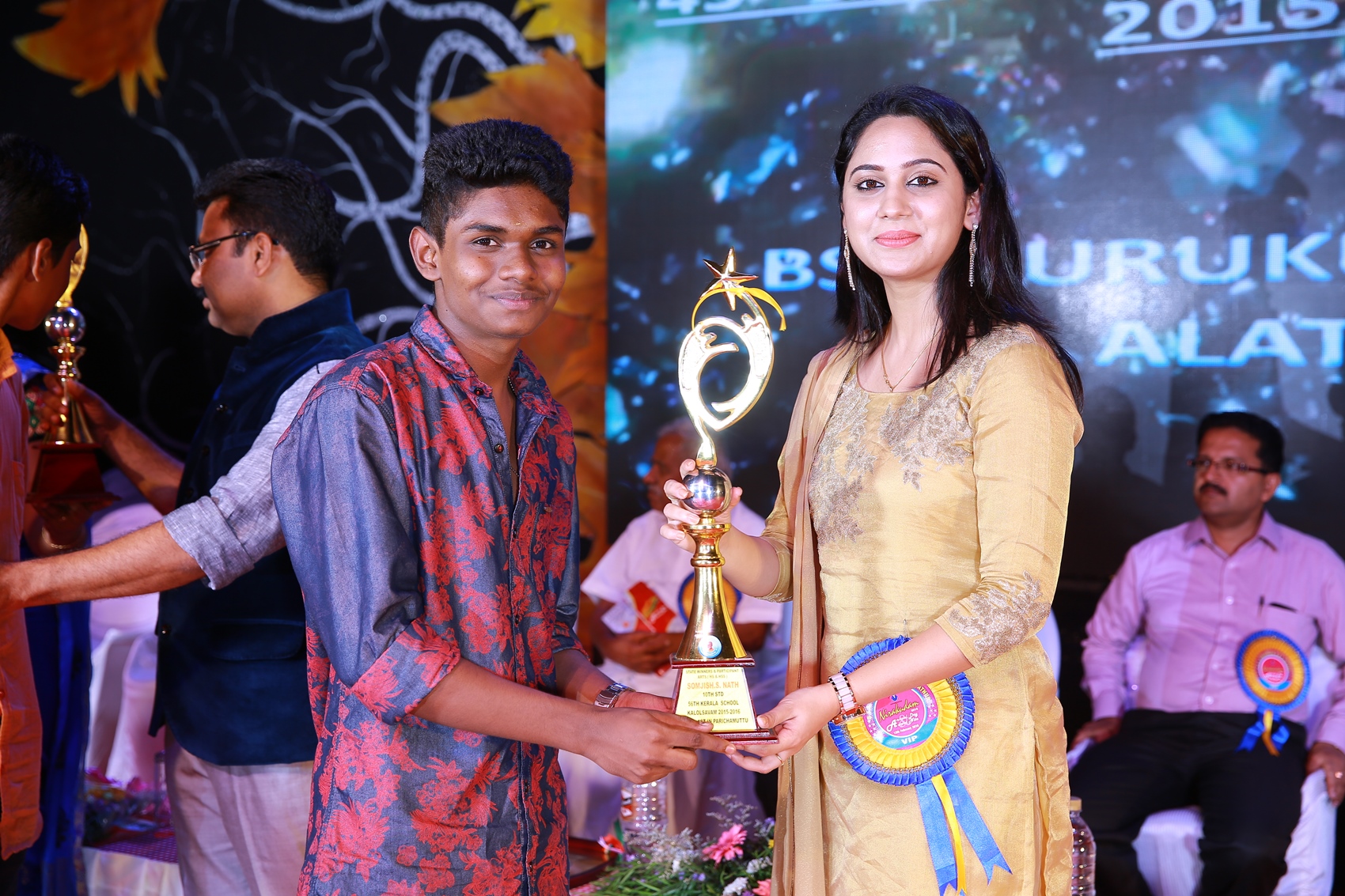 Annual day and Award Night- Prize Distribution Ceremony  2016-2017