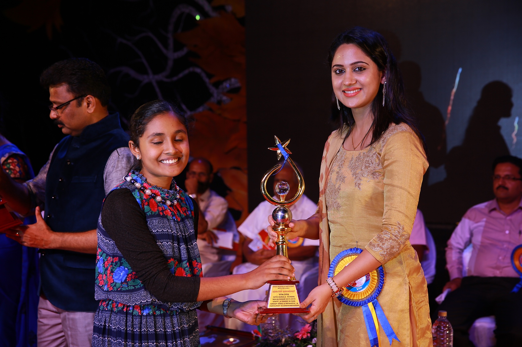 Annual day and Award Night- Prize Distribution Ceremony  2016-2017