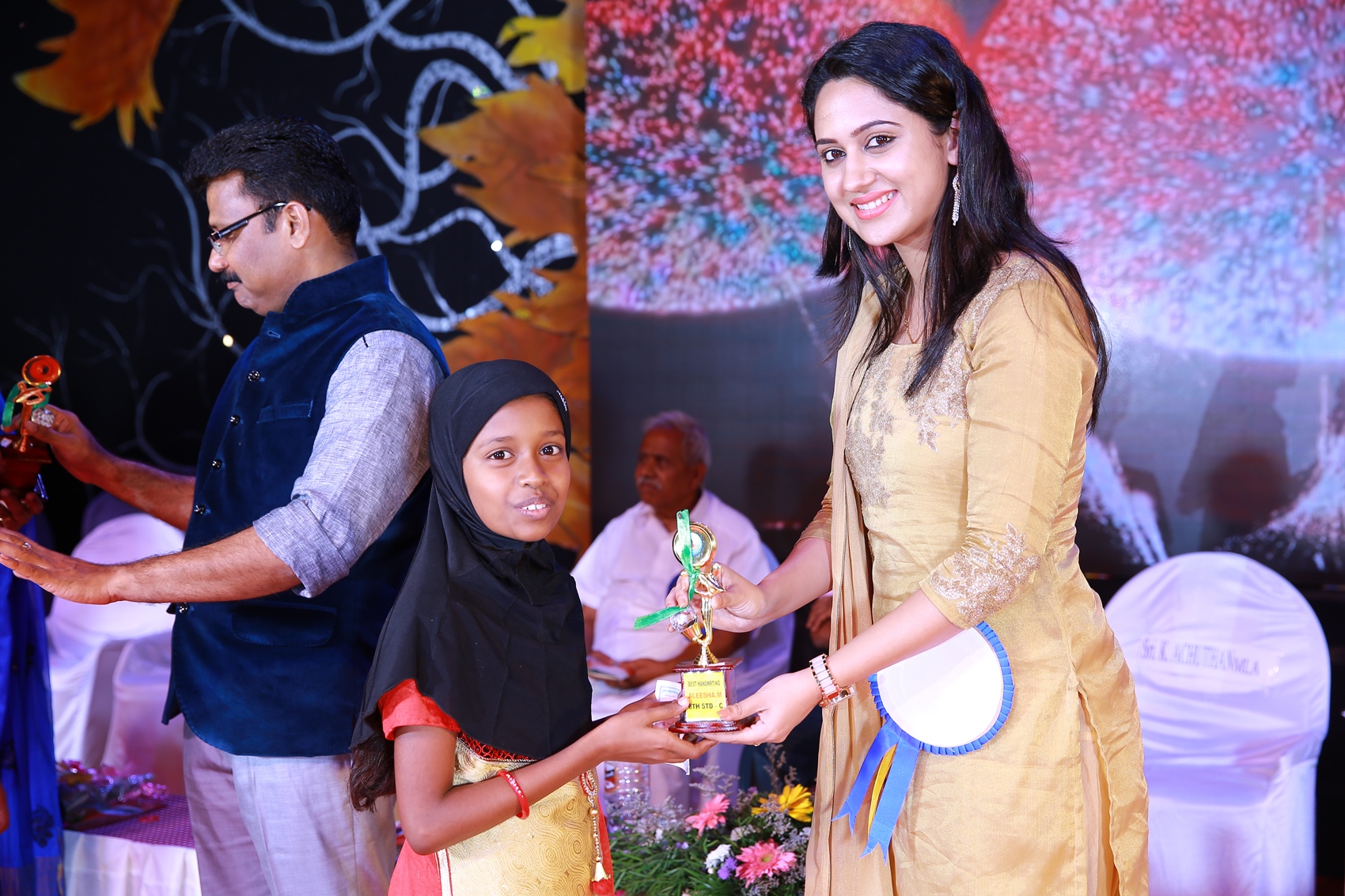 Annual day and Award Night- Prize Distribution Ceremony  2016-2017