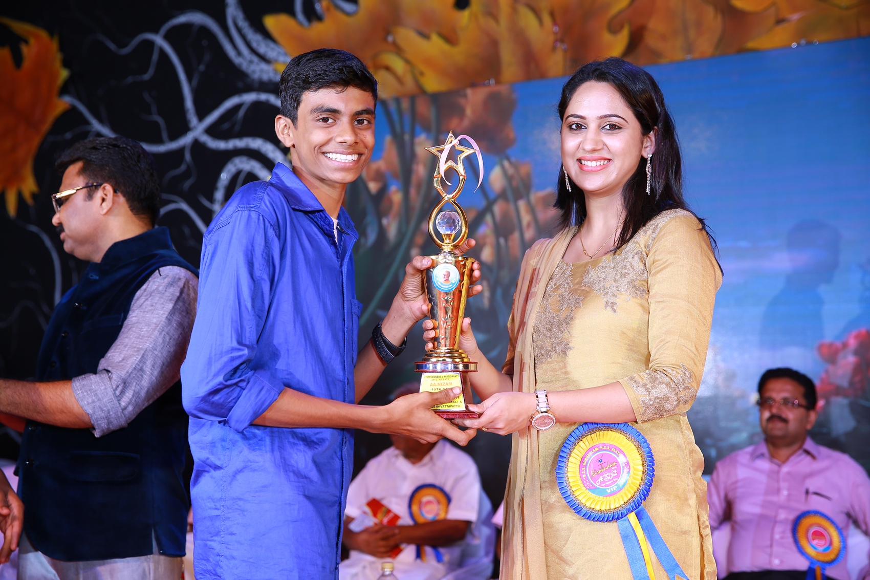 Annual day and Award Night- Prize Distribution Ceremony  2016-2017