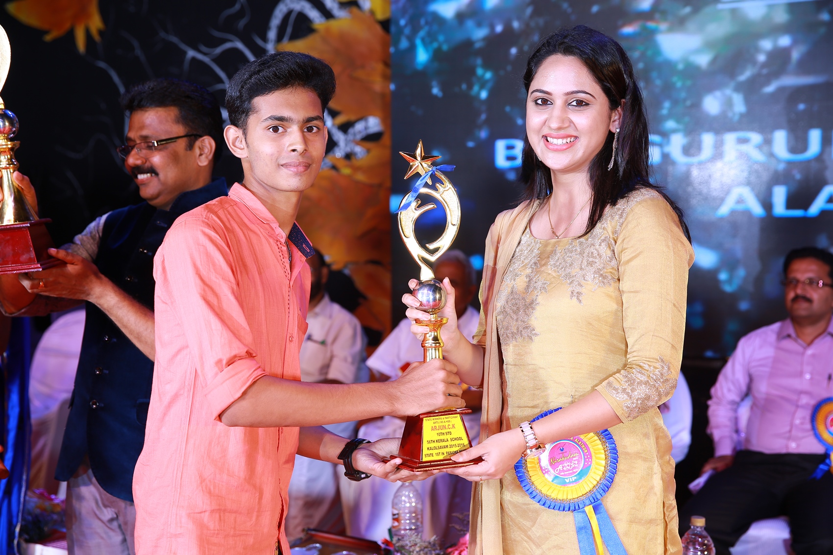 Annual day and Award Night- Prize Distribution Ceremony  2016-2017