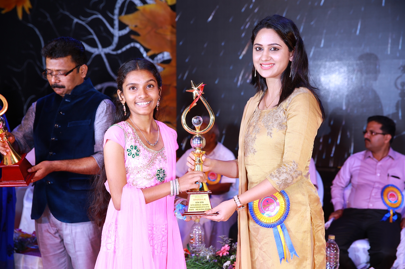 Annual day and Award Night- Prize Distribution Ceremony  2016-2017