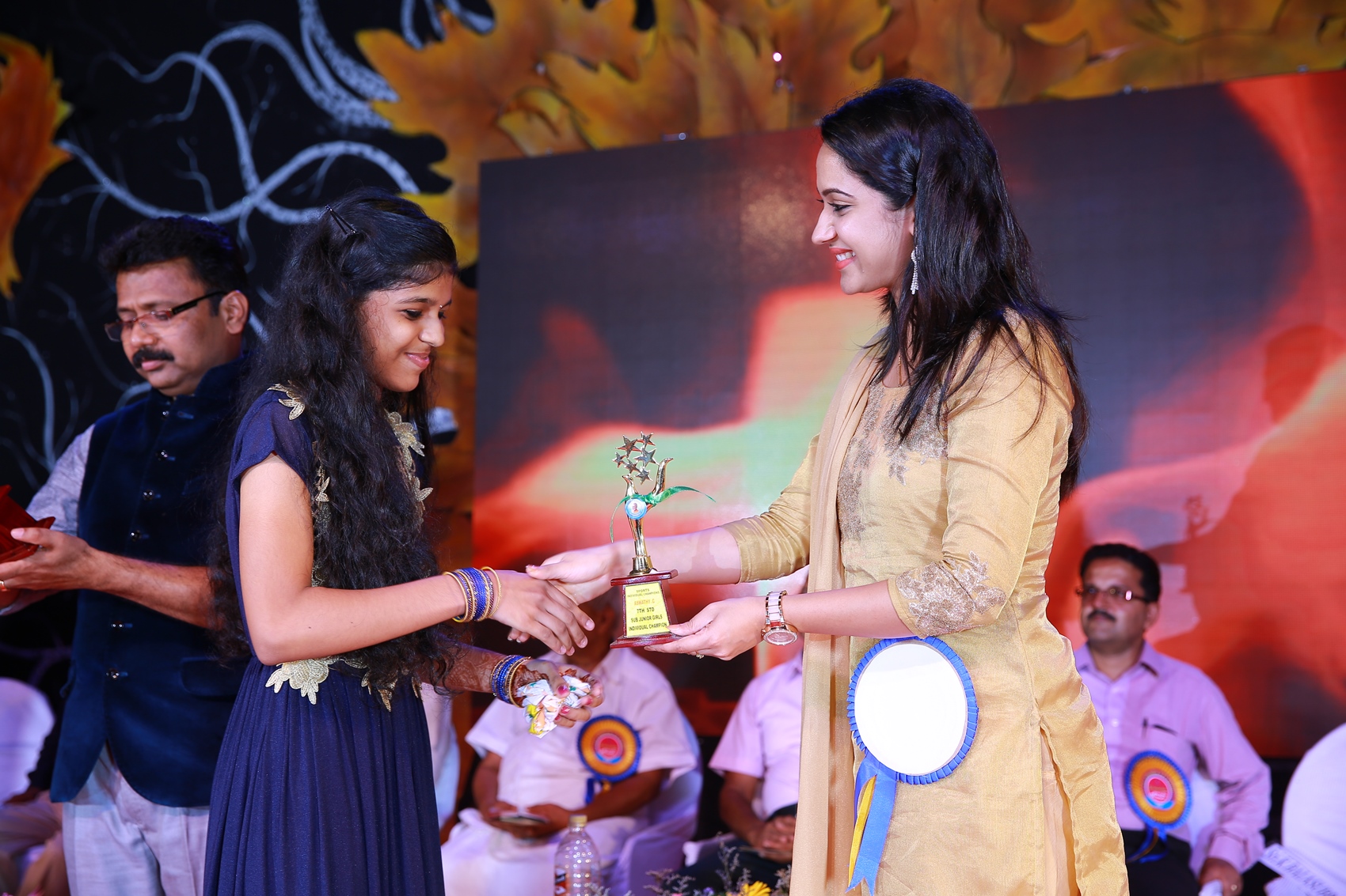 Annual day and Award Night- Prize Distribution Ceremony  2016-2017