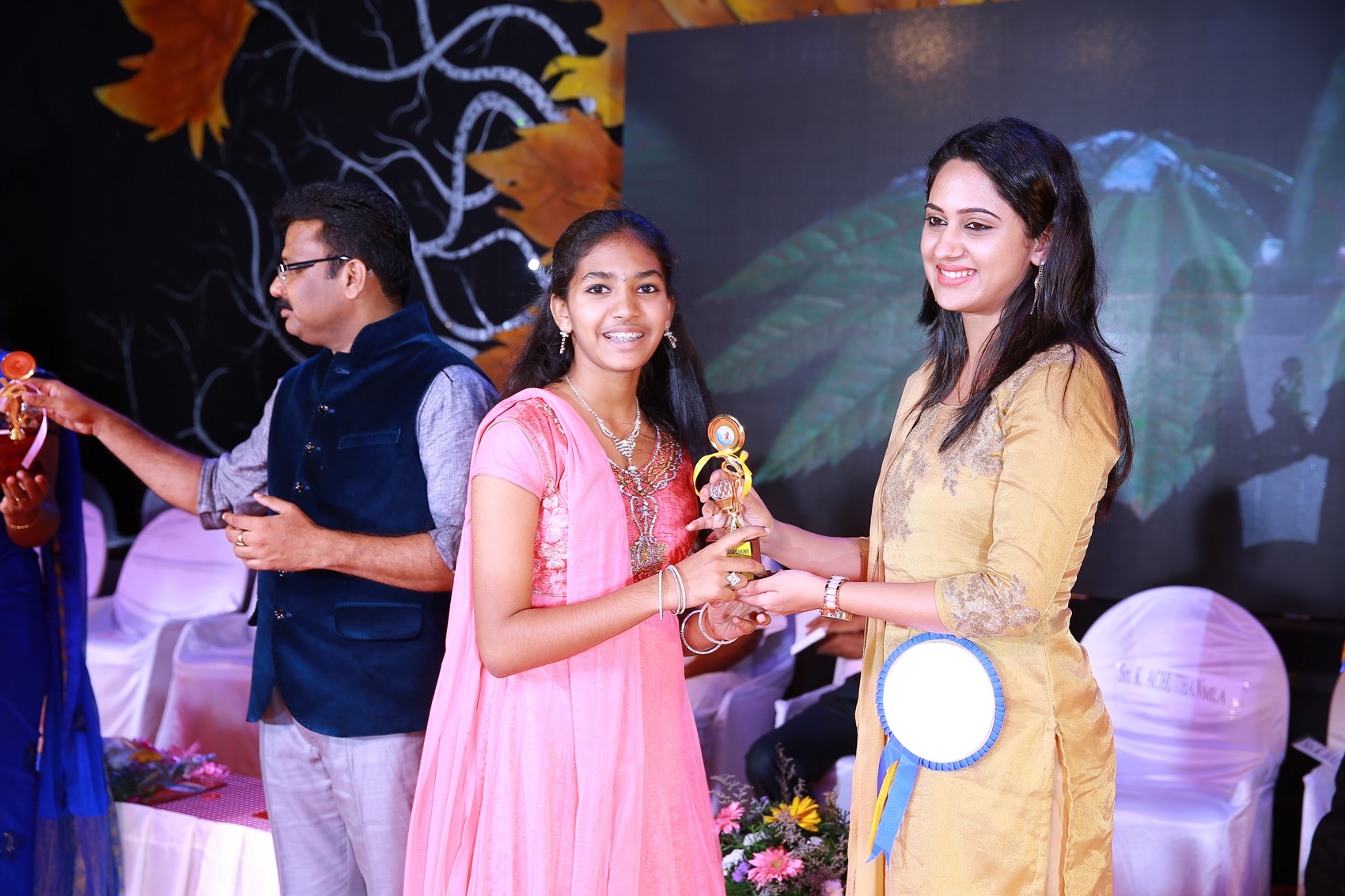 Annual day and Award Night- Prize Distribution Ceremony  2016-2017