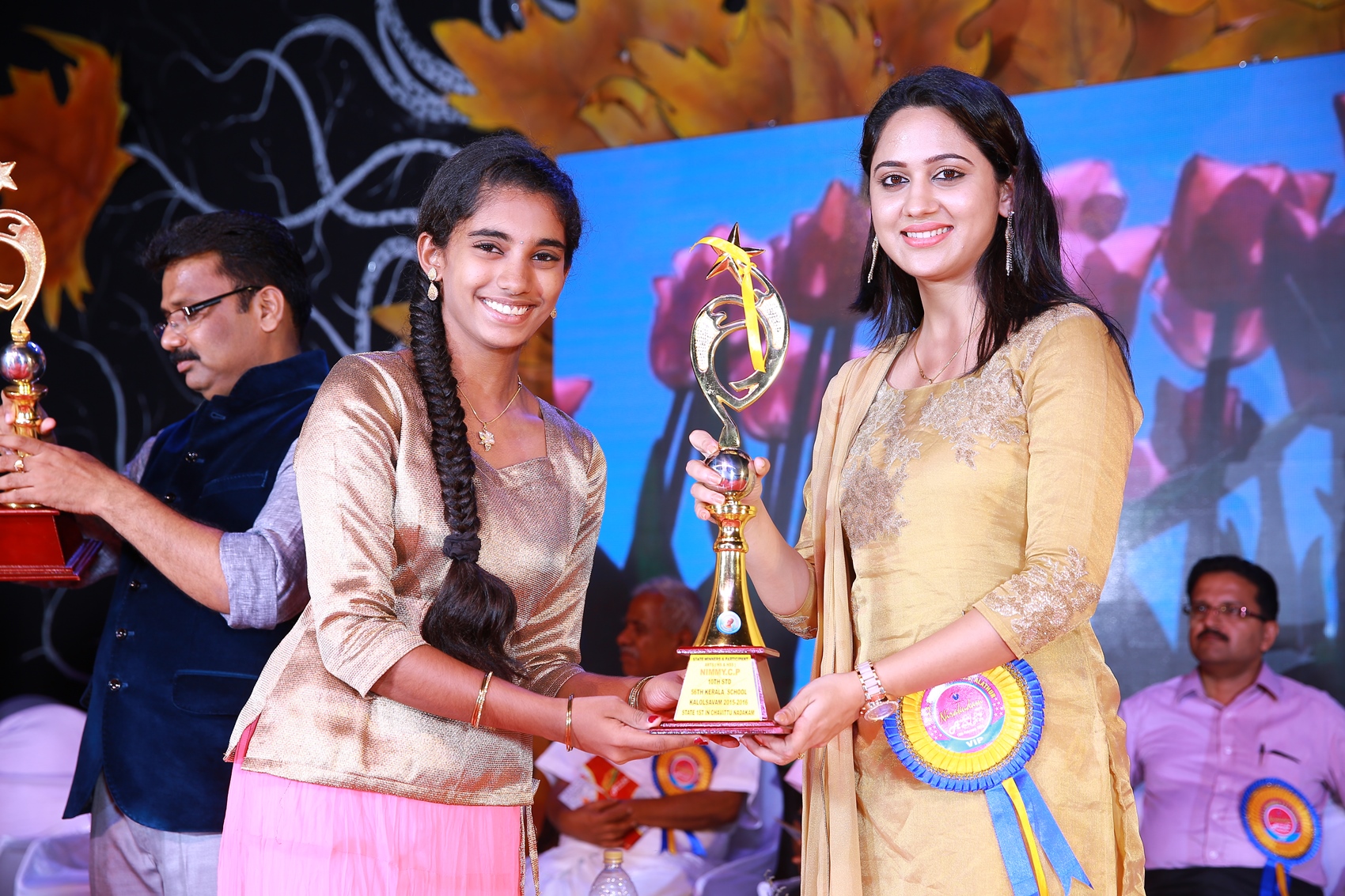 Annual day and Award Night- Prize Distribution Ceremony  2016-2017