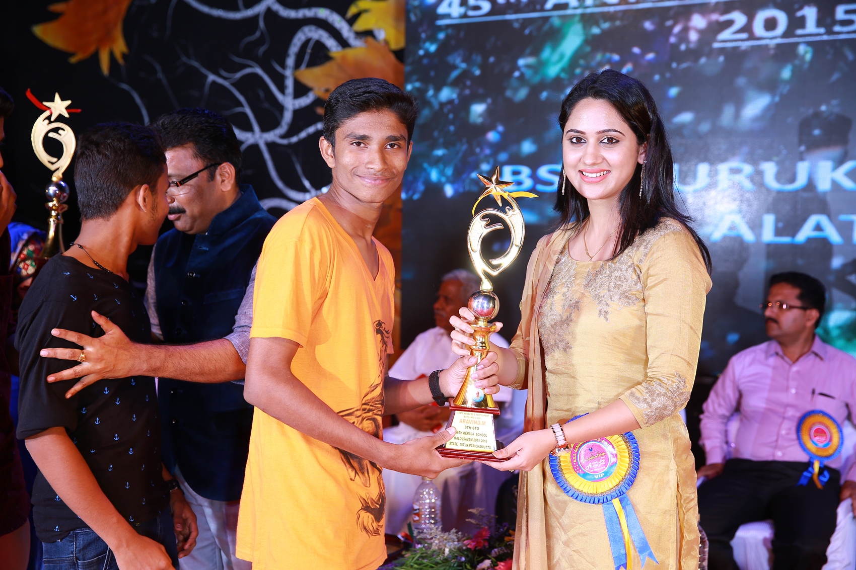 Annual day and Award Night- Prize Distribution Ceremony  2016-2017