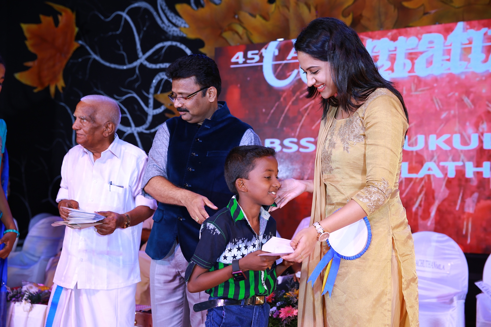 Annual day and Award Night- Prize Distribution Ceremony  2016-2017