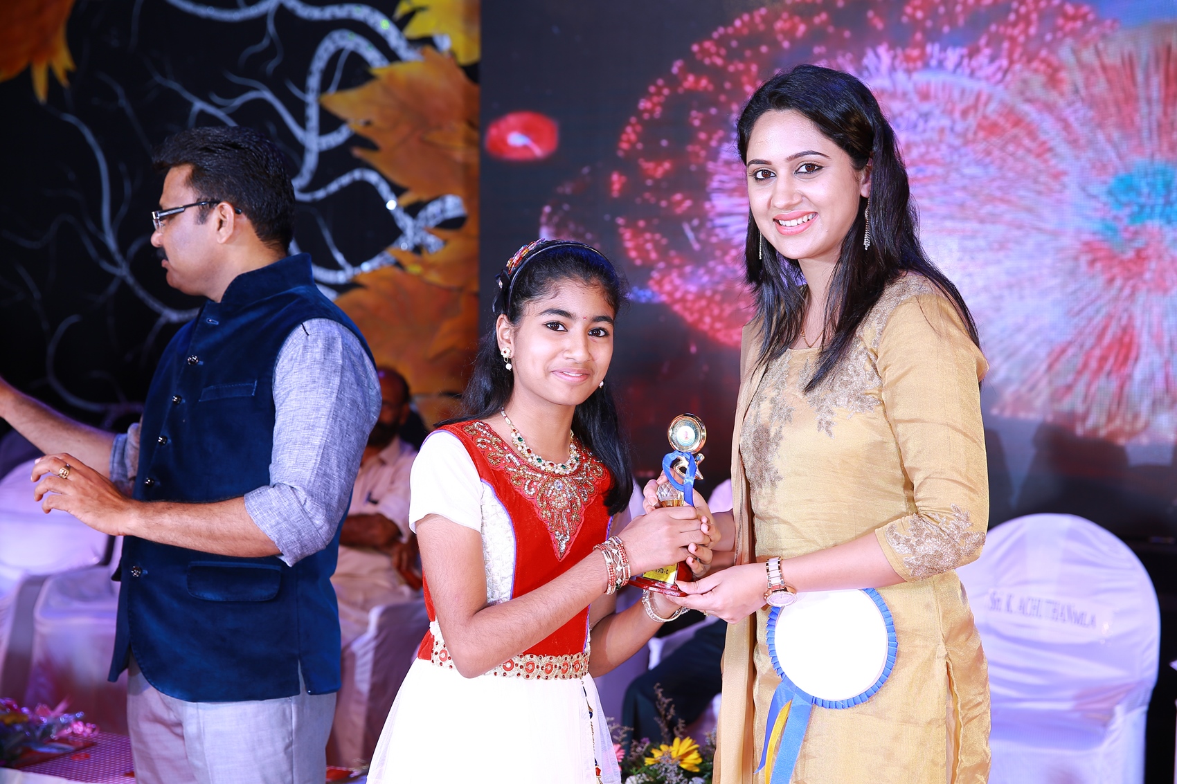 Annual day and Award Night- Prize Distribution Ceremony  2016-2017