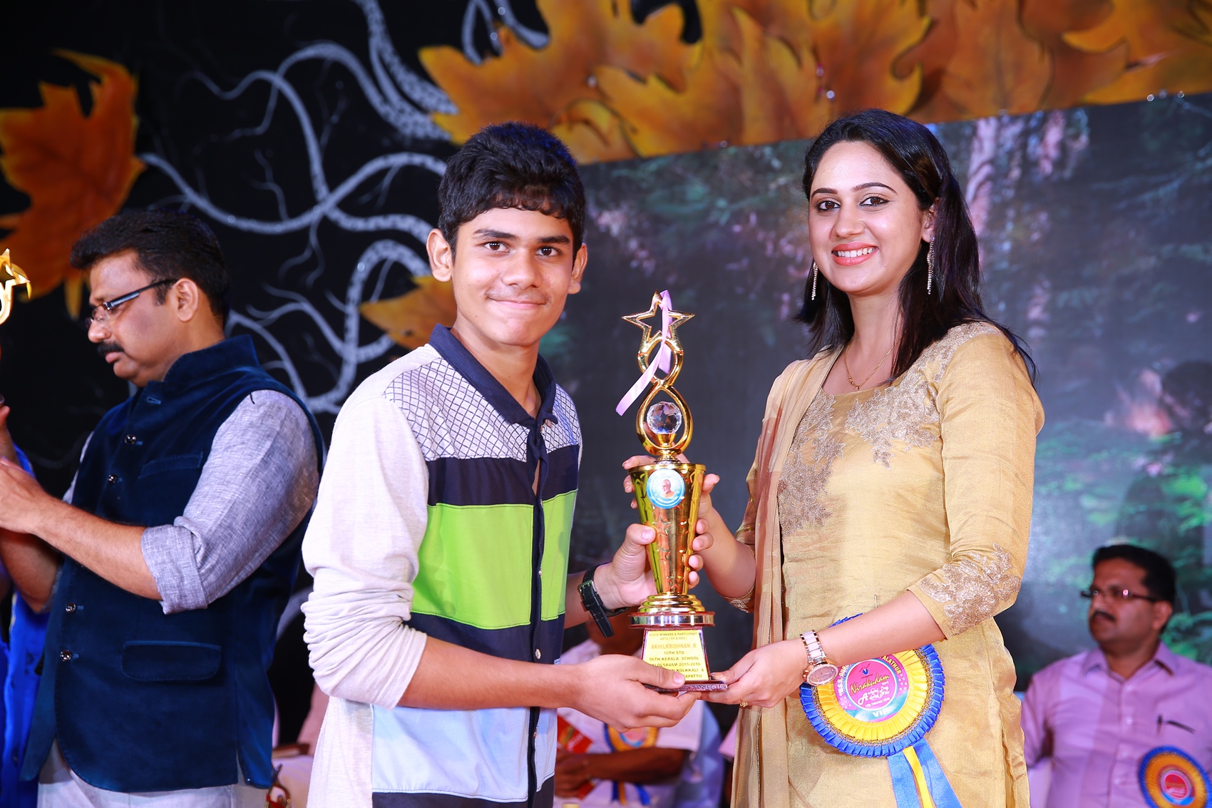 Annual day and Award Night- Prize Distribution Ceremony  2016-2017