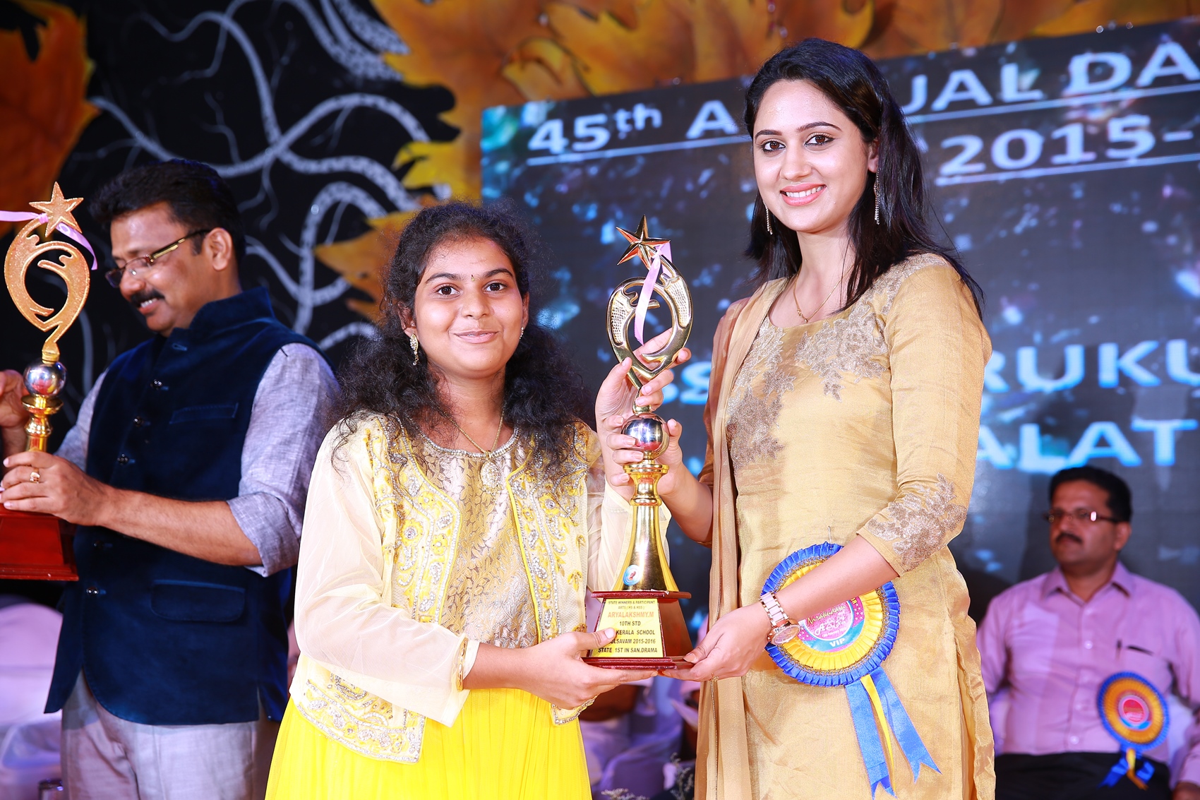 Annual day and Award Night- Prize Distribution Ceremony  2016-2017