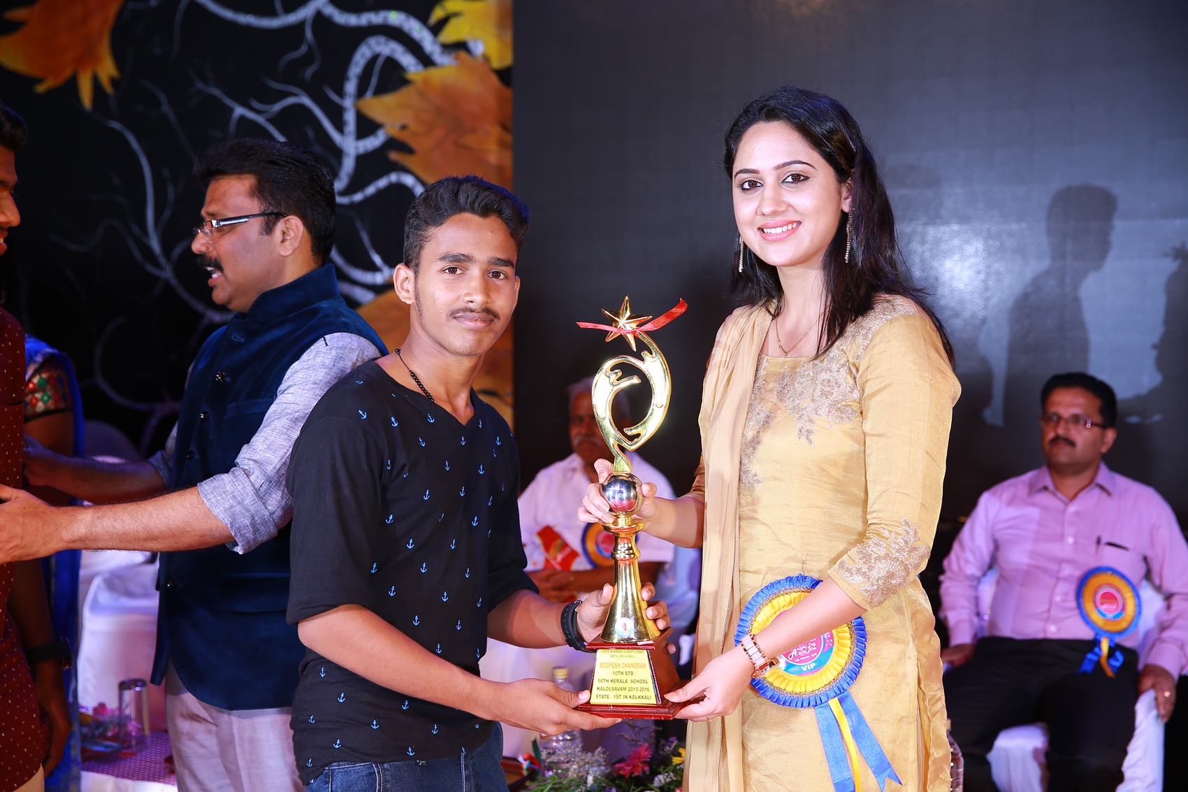 Annual day and Award Night- Prize Distribution Ceremony  2016-2017