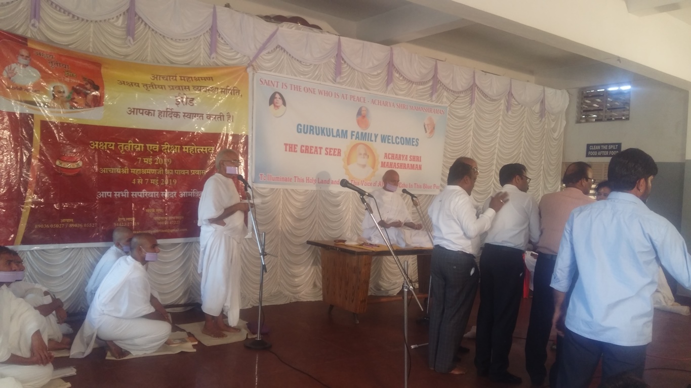 Acharya Mahashraman