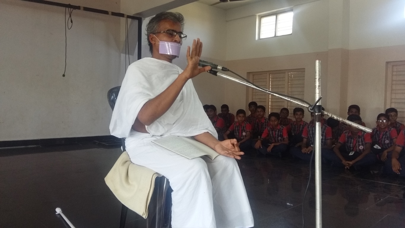Acharya Mahashraman