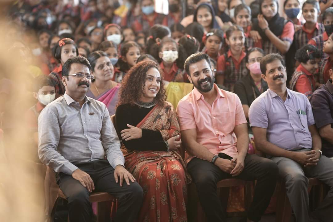 Gurukala 2022-23 with Pearle Maaney