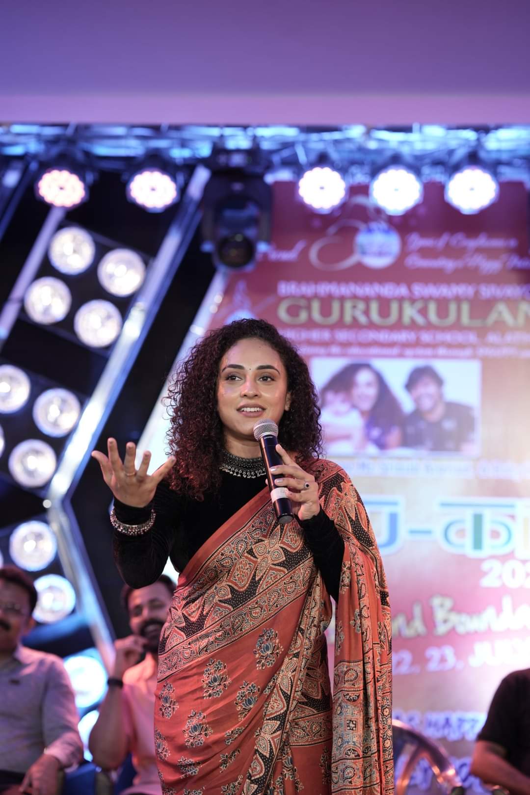 Gurukala 2022-23 with Pearle Maaney