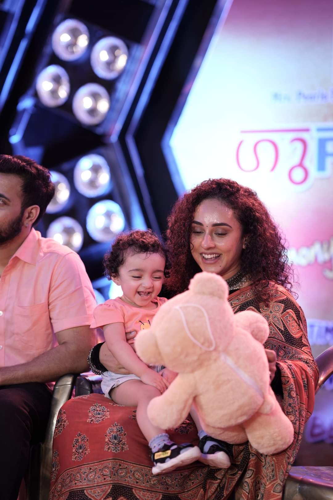 Gurukala 2022-23 with Pearle Maaney