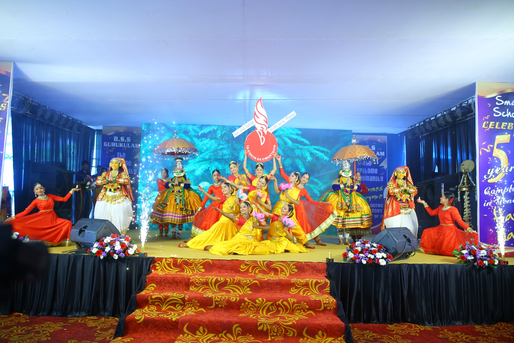 BSS Gurukulam Golden Jubilee Inauguration