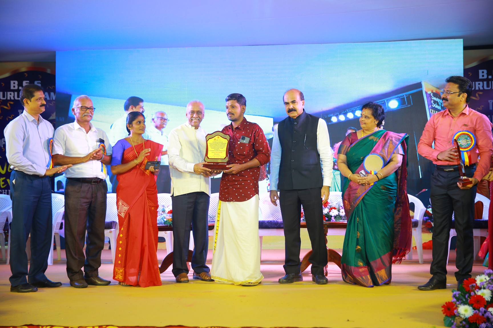 BSS Gurukulam Golden Jubilee Inauguration