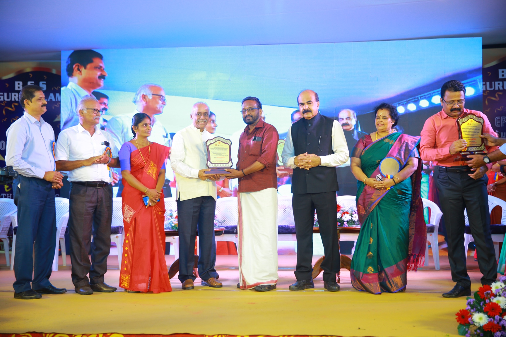 BSS Gurukulam Golden Jubilee Inauguration