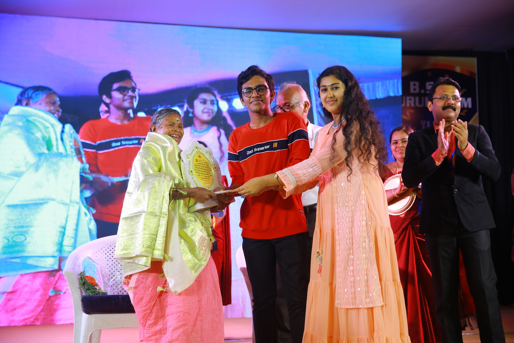 BSS Gurukulam Golden Jubilee Inauguration