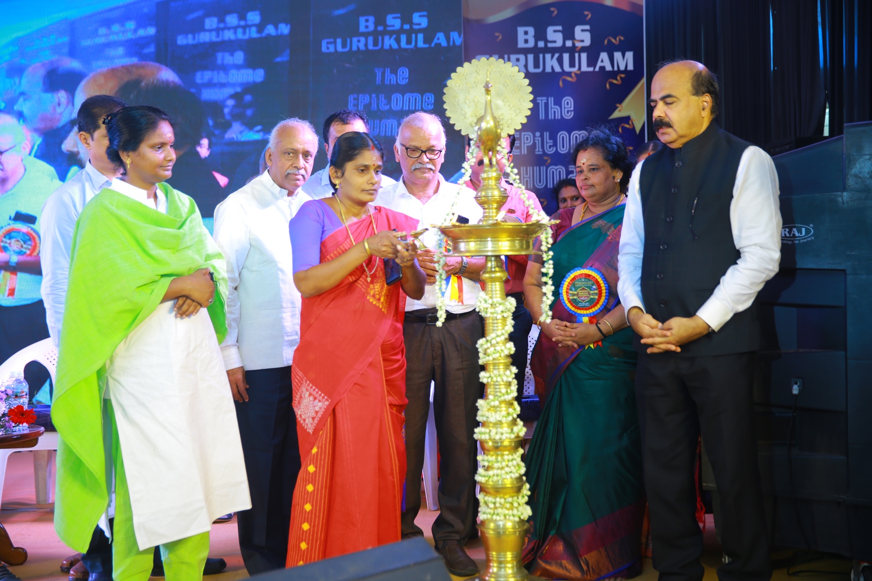 BSS Gurukulam Golden Jubilee Inauguration