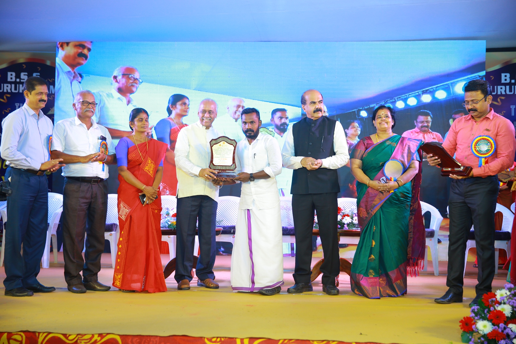 BSS Gurukulam Golden Jubilee Inauguration