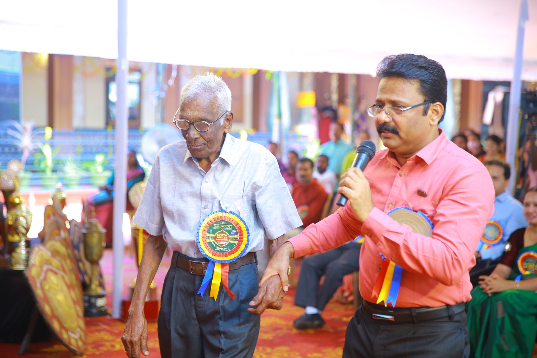 BSS Gurukulam Golden Jubilee Inauguration