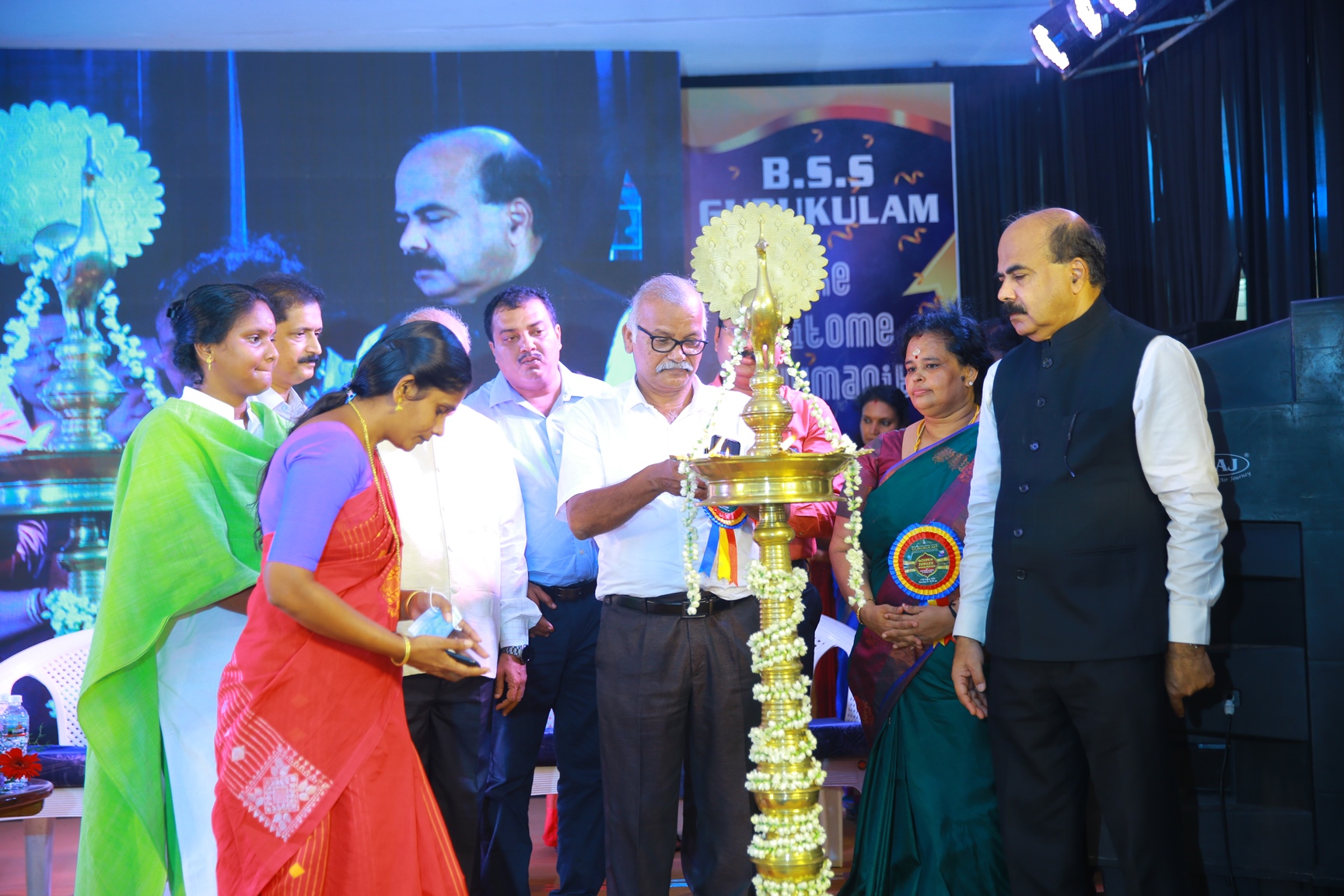 BSS Gurukulam Golden Jubilee Inauguration