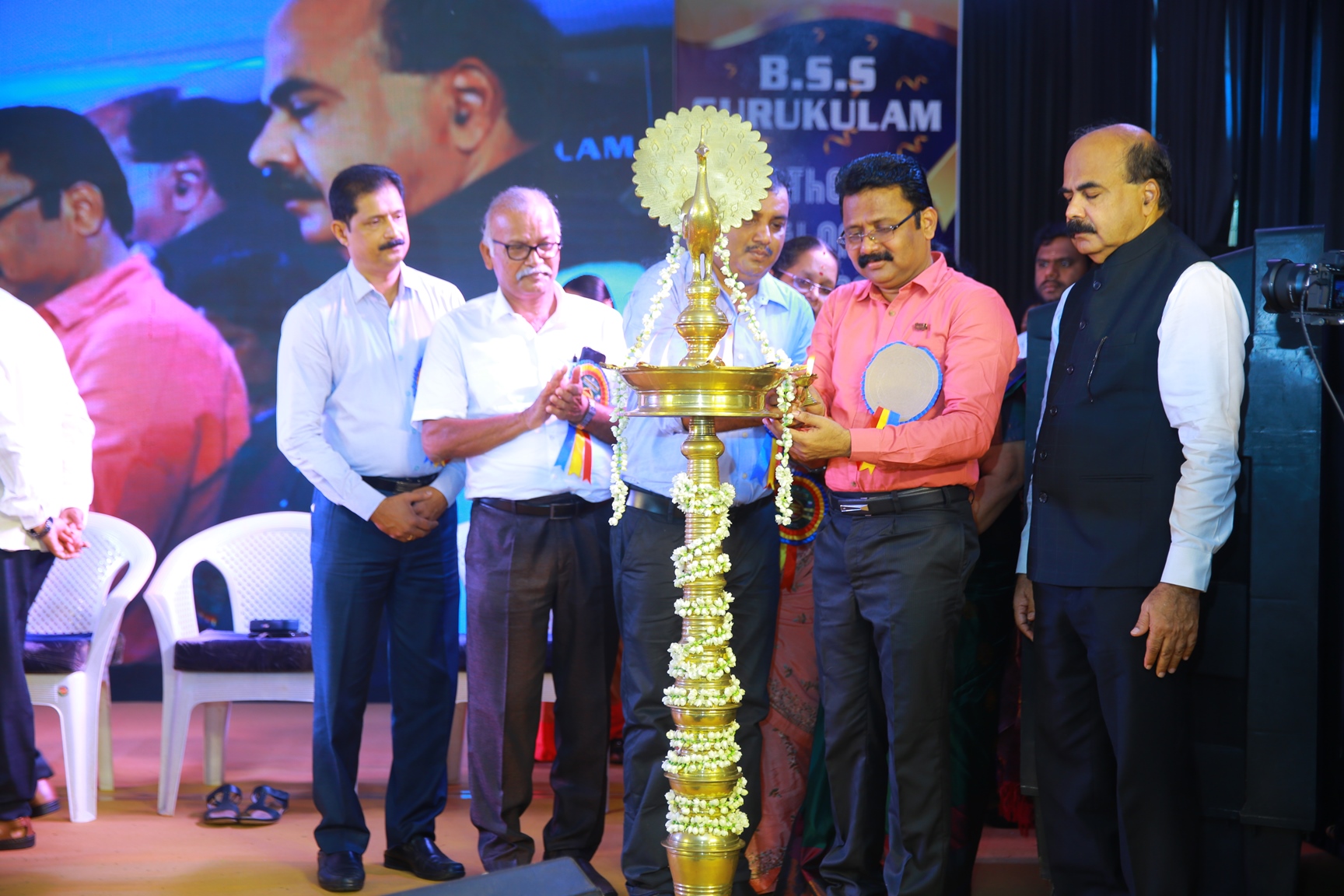 BSS Gurukulam Golden Jubilee Inauguration