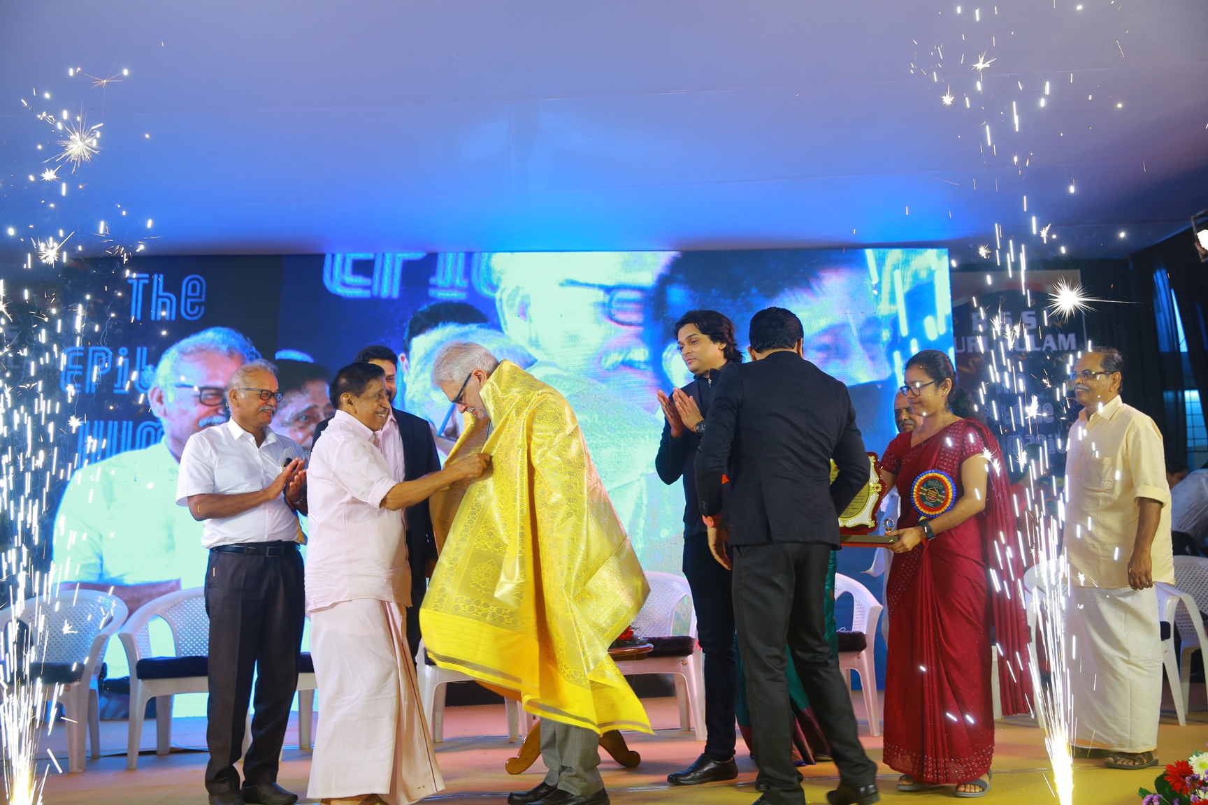 BSS Gurukulam Golden Jubilee Inauguration