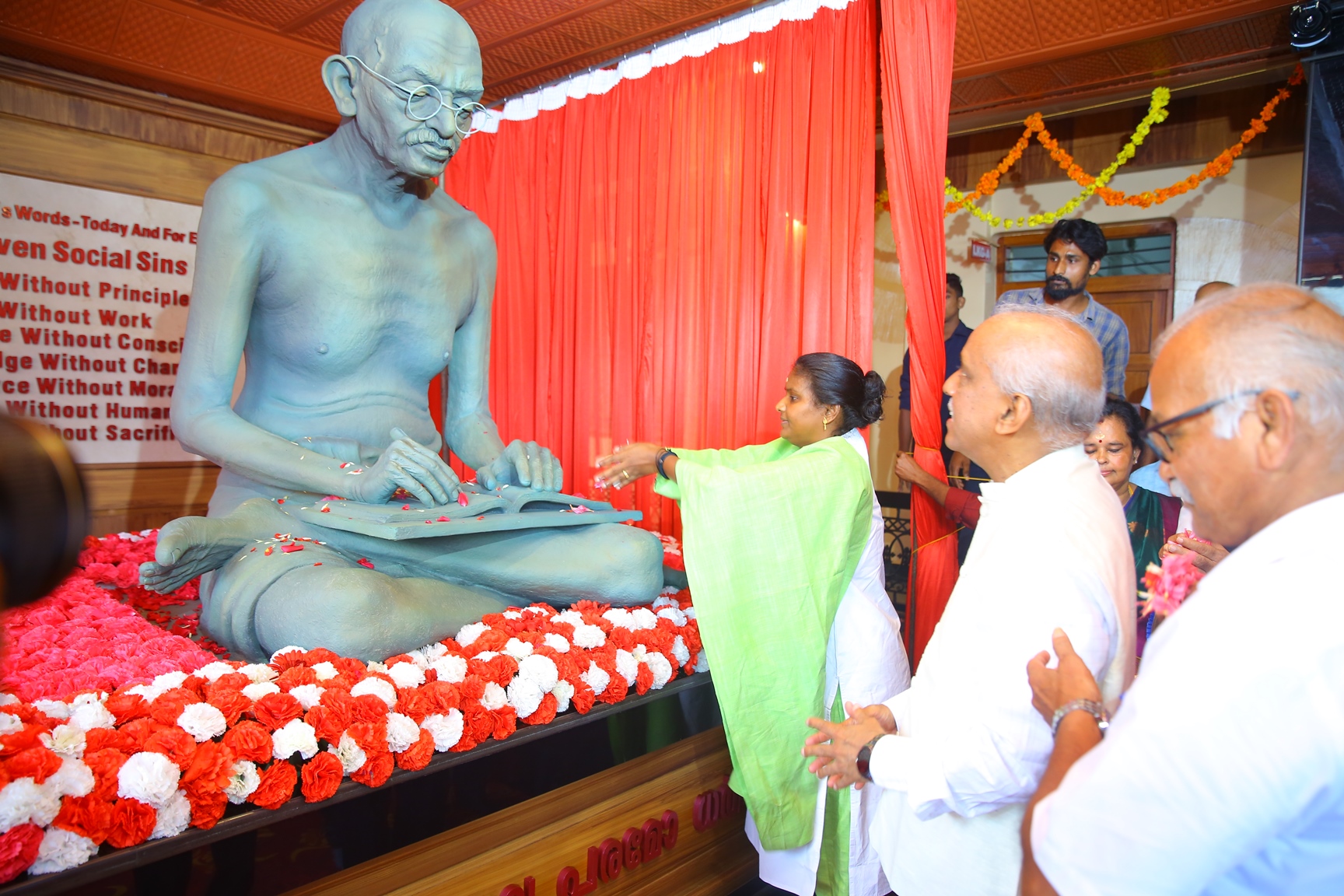 BSS Gurukulam Golden Jubilee Inauguration