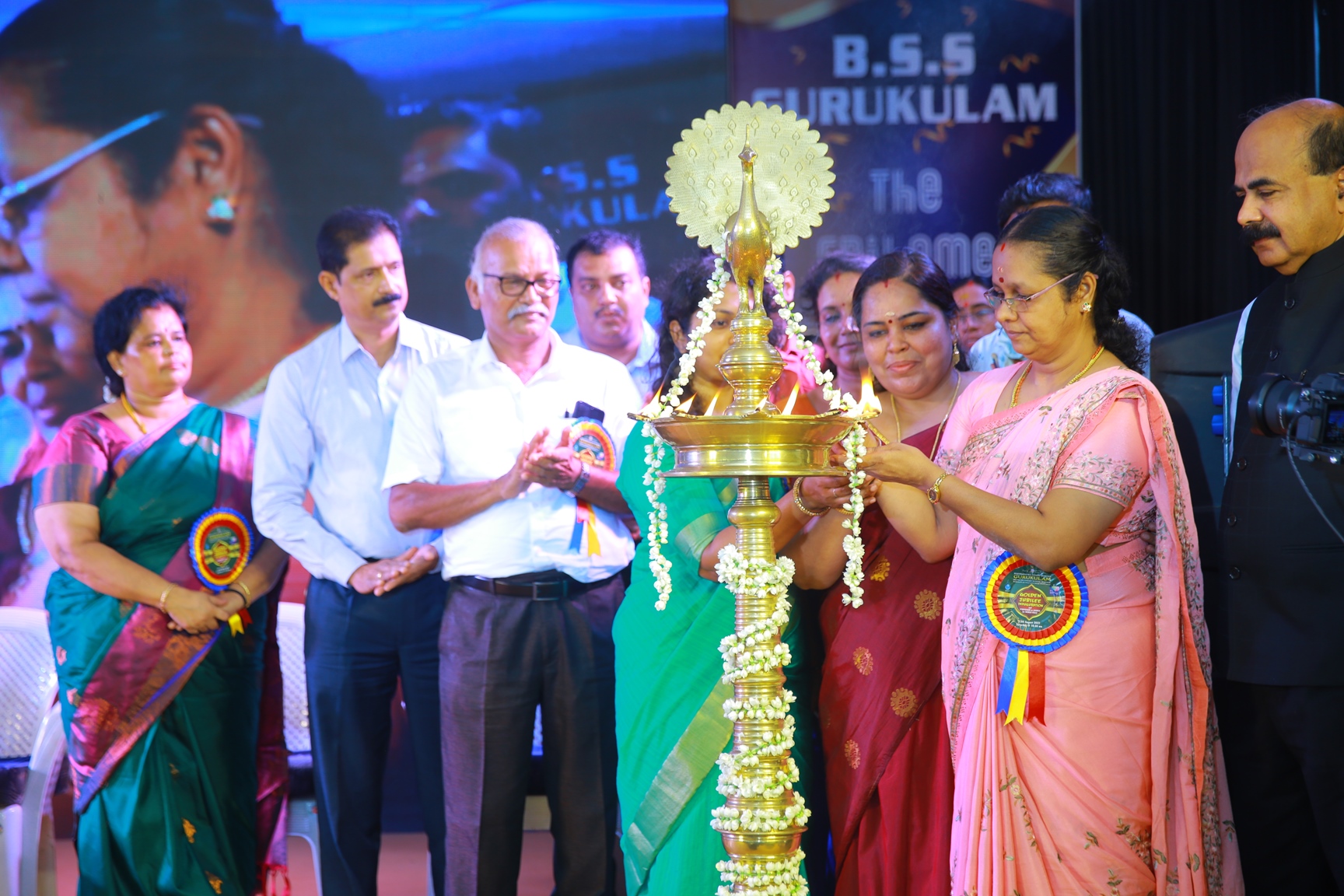 BSS Gurukulam Golden Jubilee Inauguration