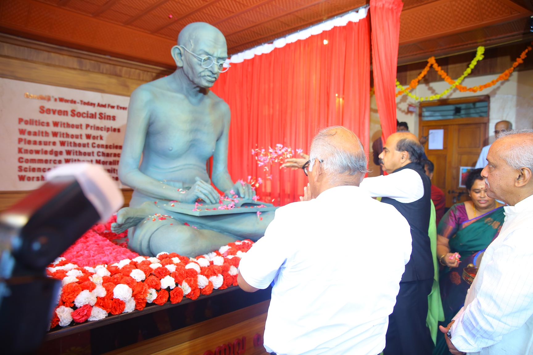 BSS Gurukulam Golden Jubilee Inauguration